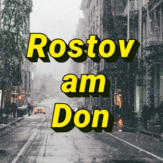 Логотип телеграм канала @rostovam — ⚡️ ЧЕСТНЫЕ НОВОСТИ РОСТОВА⚡️