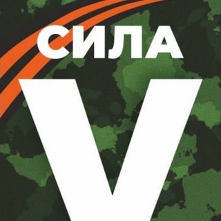 Логотип телеграм канала @rostovfront — ПрифронтоVой Ростов