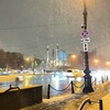 Логотип телеграм канала @rostovgnil — Ivan4cik