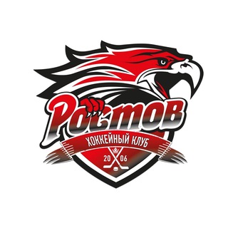 Логотип телеграм канала @rostovhc — Хоккейный клуб "Ростов"