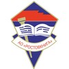 Логотип телеграм канала @rostovkniga — Ростовкнига