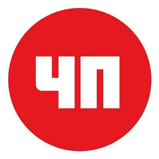 Логотип телеграм канала @rostovvesti — РОСТОВ ВЕСТИ ⚡️