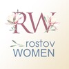 Логотип телеграм канала @rostovwomen — Женское сообщество в Ростове