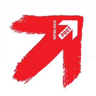 Логотип телеграм канала @rostpart — Партия Роста