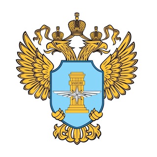 Логотип телеграм канала @rostransnadzor_official — РостранснадZор
