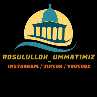 Telegram channel Rosululloh_ummatimiz1 logo
