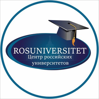 Telegram kanalining logotibi rosuniversitet — ROSUNIVERSITET 🇷🇺🇺🇿