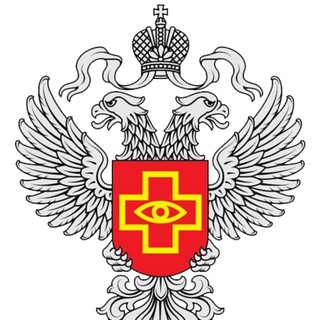 Логотип телеграм канала @roszdravnadzor_official — Росздравнадзор