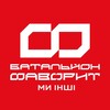 Логотип телеграм -каналу rotafavorit — Favorit Battalion