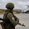 Логотип телеграм канала @rotanao — Сборная рота НАО