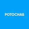 Логотип телеграм канала @rotosnab — РОТОСНАБ