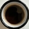 Логотип телеграм канала @rottttenn — клуб безразлично публичного унижения
