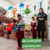 لوگوی کانال تلگرام rouhiaval — کانال الفبای دکتر سمیه روحی
