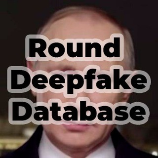 Logo of telegram channel rounddfdb — Round DeepFake Database