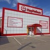 Логотип телеграм канала @rovenkimirmebeli — Мир Мебели Ровеньки