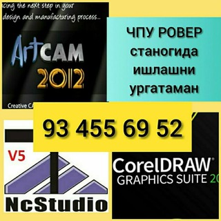 Telegram kanalining logotibi rover_urgatish_naqsh_chizish — Ровер ўргатиш хизмати. 93 455 69 52