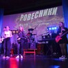 Логотип телеграм канала @rovesnikilove — ВИА "РОВЕСНИКИ"