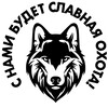 Логотип телеграм канала @rovnayamushka — TOPMOUNT