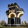 Логотип телеграм канала @rovnovosti — Рівне. Перші новини