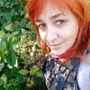 Логотип телеграм канала @roy_pzelki — Олька Рой l У Микрофона