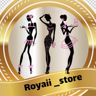 Logo saluran telegram royaii_store1 — فروشگاه رویایی👙 کاستوم، لباس زیر، لباس خواب👙