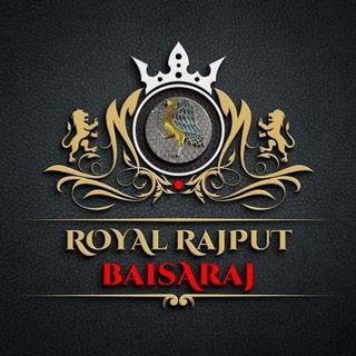 Logo saluran telegram royal_rajput8 — [FIXER] ROYAL RAJPUT™ 🏏🥎
