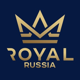 Логотип телеграм канала @royal_russia — Royal Russia