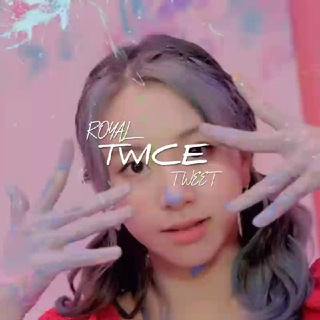 لوگوی کانال تلگرام royal_twice_tweet — __𝑇𝑊𝐼𝐶𝐸 𝑇𝑊𝐸𝐸𝑇🌈﹐