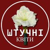Логотип телеграм -каналу royal_touc — royal_touch.ua