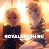 Логотип телеграм канала @royalehigh_ru — Royale High 🌊 Роял Хай