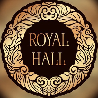 Логотип телеграм канала @royalhall09 — ⚜️Royal Hall⚜️