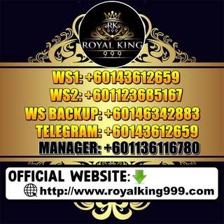 Logo saluran telegram royalking999channel — Royalking999 Channel