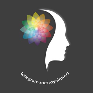 لوگوی کانال تلگرام royalmind — Royal mind