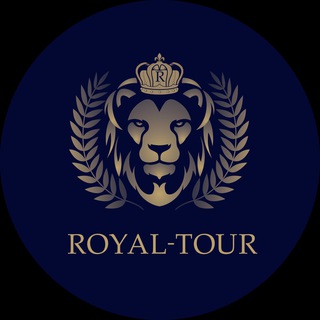 Логотип телеграм канала @royaltour_vip — Туры • Визы • "ROYAL-TOUR" Турагентство Краснодар
