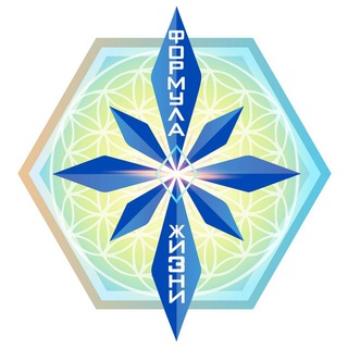 Логотип телеграм канала @roysotyinfo1 — #Сота Инфо#ФормулаЖизни