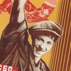 Логотип телеграм канала @roytermotele — Рыжий Мотэле