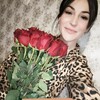 Логотип телеграм канала @rozadonetsh9 — Саженцы роз У Виктории Донецк ДНР