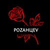 Логотип телеграм канала @rozantsev16 — РоZантцеV