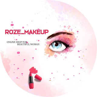 لوگوی کانال تلگرام roze_makeup — Roze_Makeup