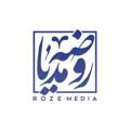 Logo saluran telegram rozeemedia — • روضه مدیا •