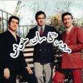 لوگوی کانال تلگرام rozegharanekhosh — 🌿🌹💞روزگاران خوش💞🌹🌿