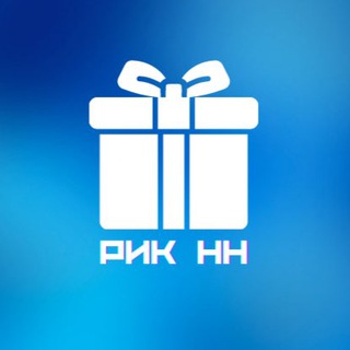 Логотип телеграм канала @rozigrishnn — Розыгрыши и конкурсы в Нижнем Новгороде