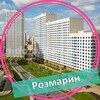 Логотип телеграм канала @rozmarin_dom — ЖК Розмарин