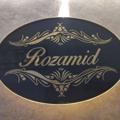Logo saluran telegram rozomid21 — Rozamid✨