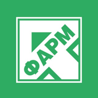Логотип телеграм канала @rpharm_group — «Р-Фарм» (R-Pharm Group)