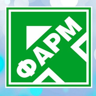 Логотип телеграм канала @rpharm_ru — Р-Фарм