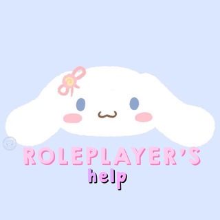 Logotipo do canal de telegrama rphelpeu - 𖦆 🧸 ֺroleplayer’s help ▸ . 𖧧 ࣪