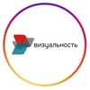 Логотип телеграм канала @rpk_visual — Визуальность Любим Любаев