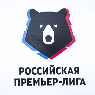 Telegram channel Российская Премьер- Лига logo