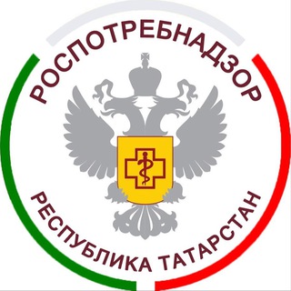 Логотип телеграм канала @rpn_rt — Роспотребнадзор по Республике Татарстан